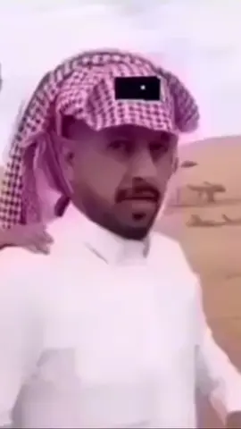 ها صر امها 😂😂 #ابو_مطرف #اكسبلورexplore @ابو مطرف 🌚💙 