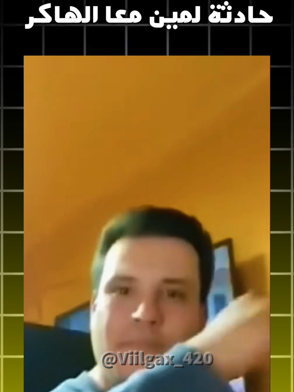 فاكهاريار 🤡😂 . . . . #المغرب🇲🇦تونس🇹🇳الجزائر🇩🇿 #شعب_الصيني_ماله_حل😂😂 #fyp 