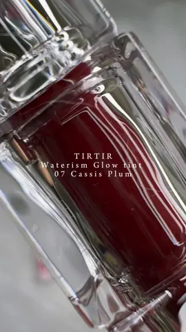 Not a drill—this gloss does NOT transfer. Hydration? Check. Glow? Check. Volume? Oh yes. Packaging? Sleek AF. 💄 Product: @TIRTIR Inc.  #07 Cassis Plum ——— #TirTir #TirTirGlowTint #WaterismGlowTint #TirTirOfficial #JuicyLips #GlassyLips #ViralLipProduct #KBeautyFavorites #HydratingLipTint #PlumpLips #NonStickyGloss #KBeautyMustHaves #GlowyMakeup #LipTintLover #MakeupThatLasts #CleanGirlMakeup #EverydayLipTint #LipGlossAddict #12HourHydration #GlowUpEssential
