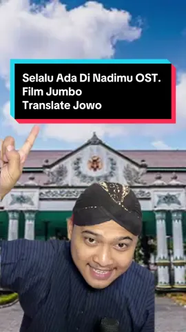 Film e sae puol + lagune uenak tenan mas2e @laleilmanino 🔥🙏🏻 Joss @prince_poetiray @Quinn Salman ✨ #cover #translate #jowo #jogjaistimewa #jowopride #selaluadadinadimu #jumbo #laleilmanino #princepoetiray #quinnsalman #filmjumbo 