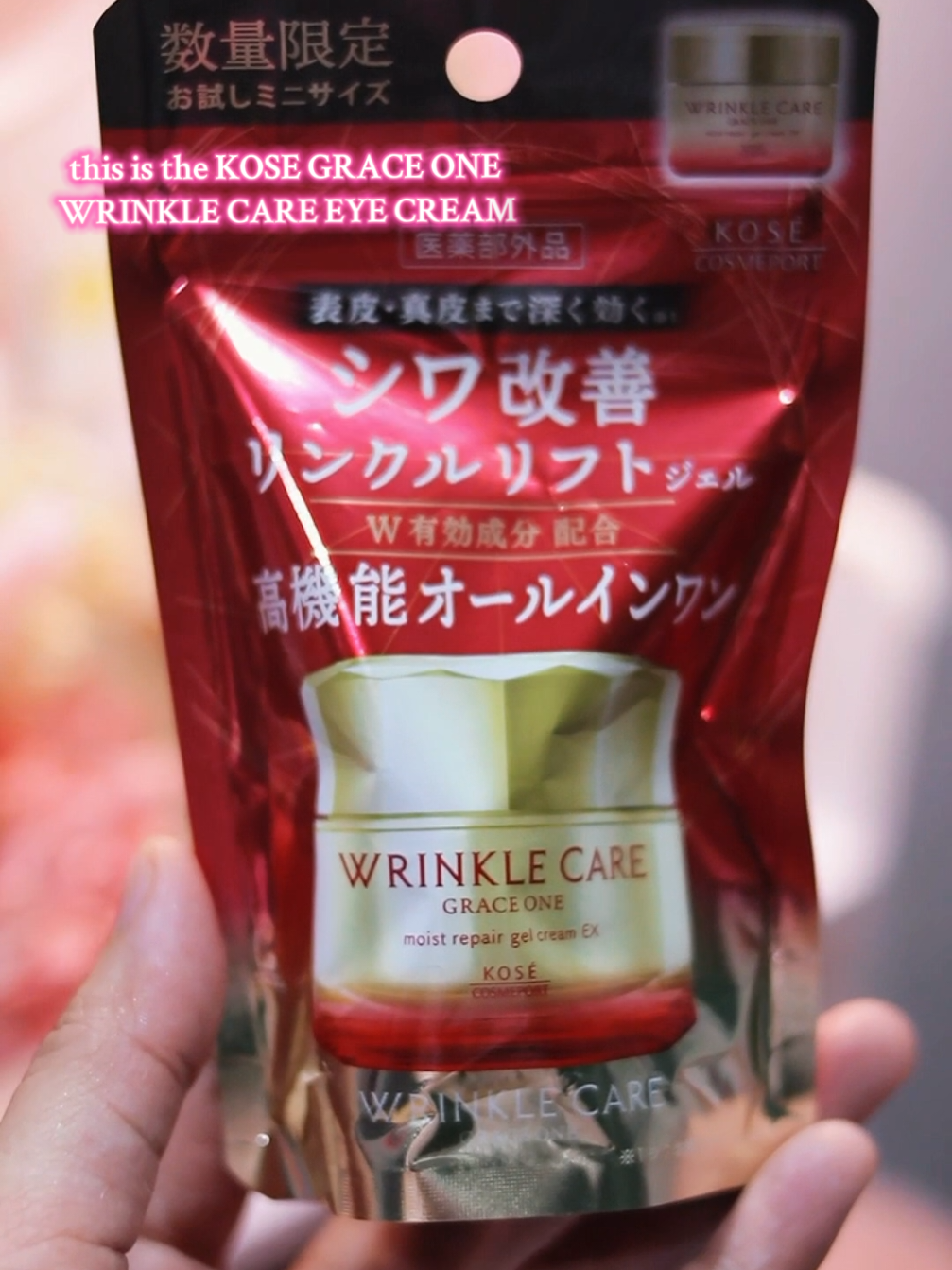 Now that I'm in my mid-30s, anti-aging skincare has become essential for me. I don’t have any wrinkles yet, but I’ve been trying out the KOSE WRINKLE CARE from Grace One—a Japanese product that caught my eye because of its packaging. I haven’t seen many reviews on it, but the mini 30g size was perfect for testing it out before committing to the full-size tub. It’s a lightweight cream formulated to help prevent wrinkles. I’ve been using it every night for about a month now, and the skin around my eyes feels nicely moisturized. While I haven’t noticed any dramatic changes yet, I’m mainly using it as a preventative step. So far, I’m really enjoying it! 🩷  ✨✨✨✨✨✨✨✨✨✨✨ got it here 👉 https://invl.me/clmnppk  or link in my bio 🌸  #antiaging #antiwrinkle #japaneseskincare #eyecare #eyecream #wrinkles #skincare #eyecreamtips #japaneseproduct #japan #kose #kosewrinklecream #wrinklecream #graceone #viral #trending 