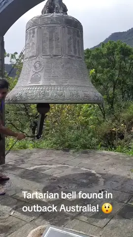 You can listen to ancient bell sounds on on repeat with High Frequency Highway app it’s free 🔔