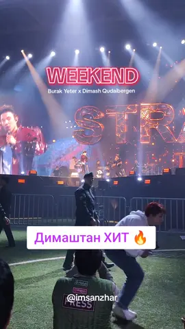 Burak Yeter x Dimash Qudaibergen – Weekend Dimash Astana Stranger Tour 2024 Димаштан хит @Dimash Qudaibergen @Раушан Құдайберген ✨ @Olzhas Qobyz  @Burak Yeter  #Dimash #DQ #Stranger