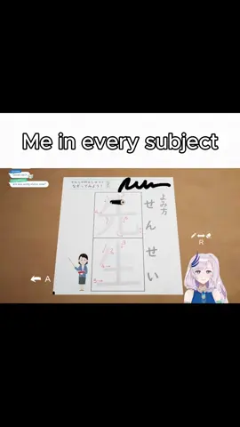 [EN] Me in other subjects vs. me in math class YouTube: https://www.youtube.com/@hol0.meme05 #fyp #hololive #pavoliareine #shirakamifubuki #nekomataokayu #sakuramiko #relatable #math 