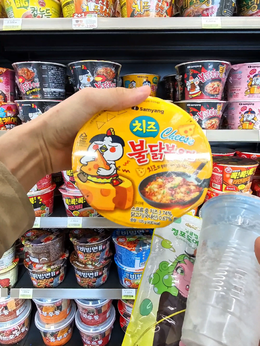 4 cheese ramen 🧀 #icecup #ramen #southkorea #buldak 