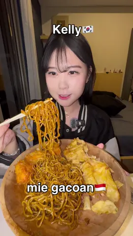 Mie gacorn Saranghae 🇰🇷💕🇮🇩🇮🇩