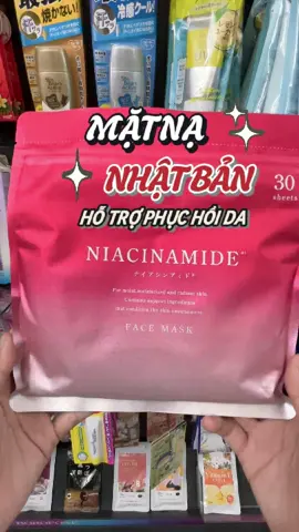 Mỗi ngày 1 miếng – 30 ngày khác biệt! ✨ #matnaNiacinamide #duongtrangda #matnanoiDiaNhat #CuucuuReview