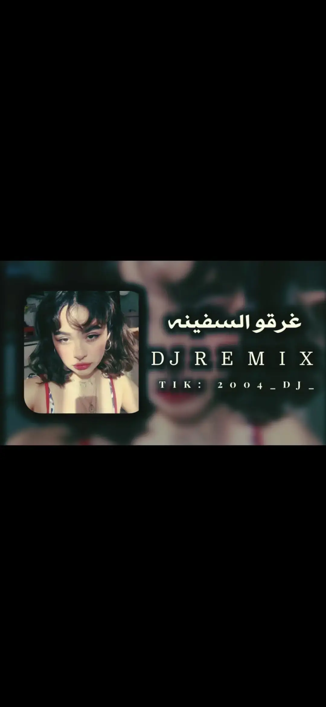 #مصمم_فيديوهات🎬🎵 