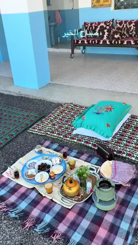 #اصبحنا وأصبح الملك لله #اللهم اغفر لنا ولوالدينا #صباح الخير 🌹