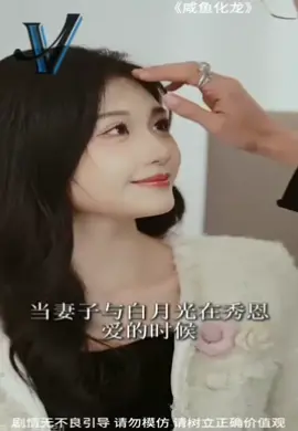 ep 1/2 - ผู้ชายคนนี้ถูกหญิงสาวที่เขารักทรยศ และทำให้เขารู้สึกเสียใจในวันแต่งงานของเธอ