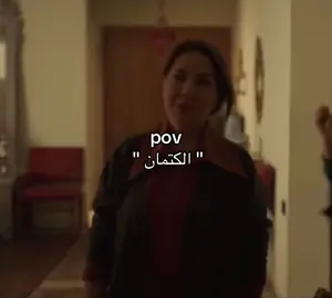 #اكسبلور #هدى_حسين #foryou #fyp #fyyyyyyyyyyyyyyyy 