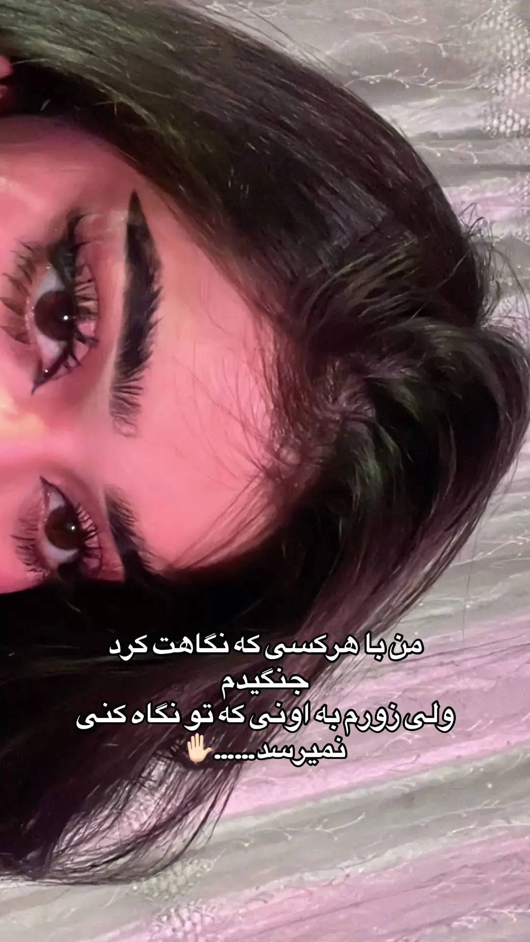 #💔 #for #foryoupage #foryourpage #viralvideo #sadness #sadvibes #heartbroken #explorepage 