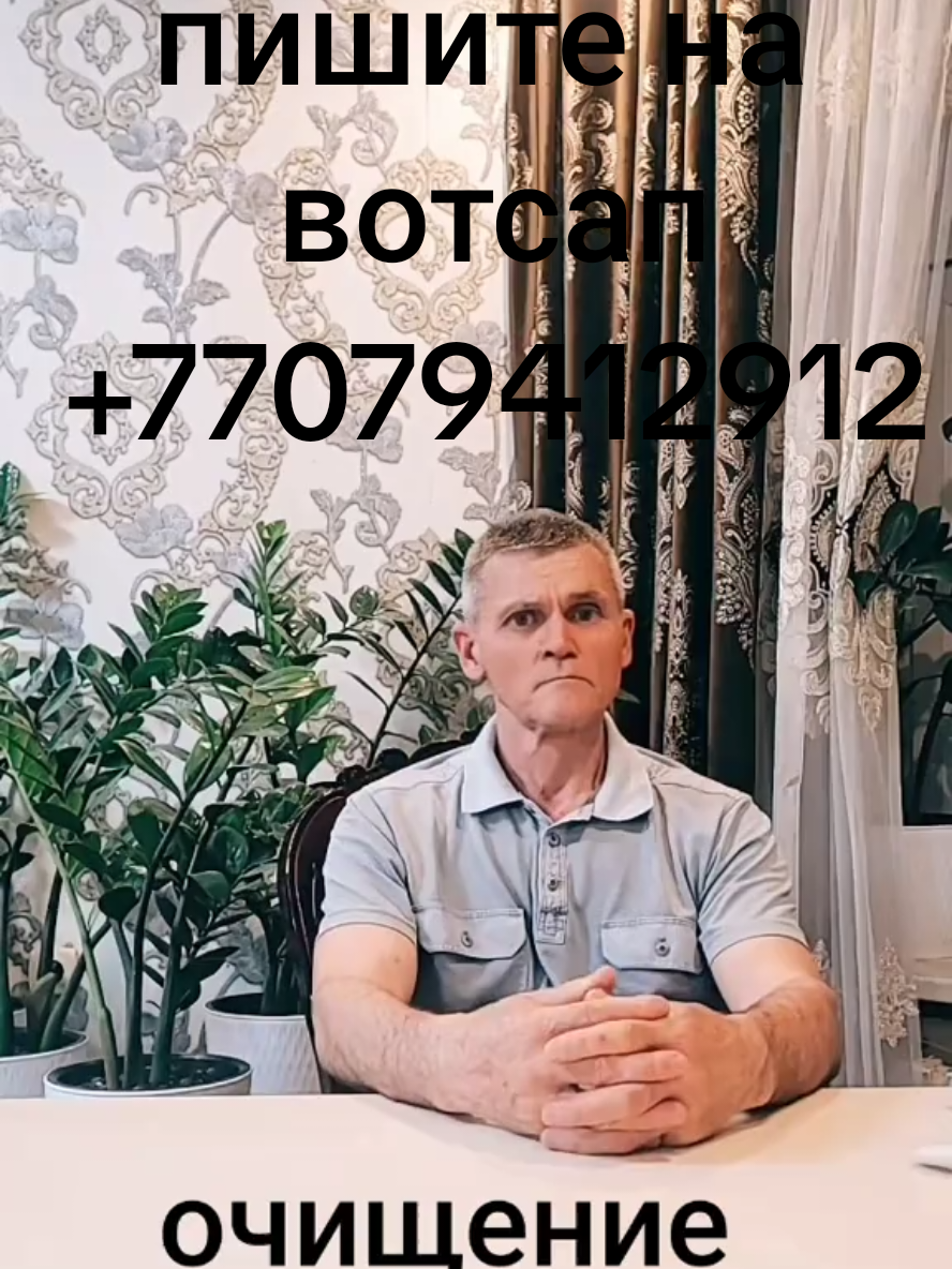 #весцеральнаятерапия #очищениекишечника 