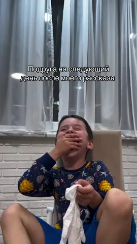 #дайвинчик #актуальное  #рекомендации #fypシ 