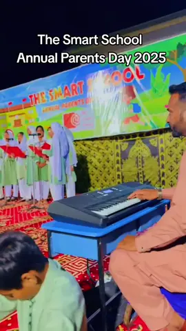 #CapCut #Chichwatni  #foryou #foryoupage #virlvideo #tiktokvirl #fyppppppppppppppppppppppp #sahiwal #chichawatni #multan 