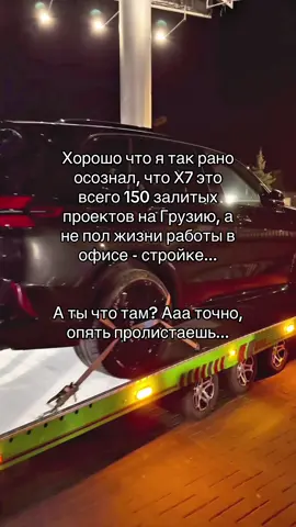 Все в телеге, беспл@тно