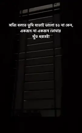 frr!😌🚬 #jeon__tahiya #unfrezzmyaccount #jatir_kutsit_afa🐸🗿 