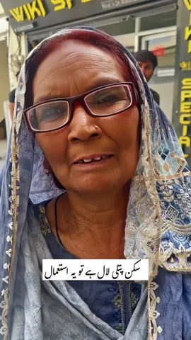 #foryoupage #trendingsong #100kviews #frypgシ #1millionaudition #trending #viralvideo