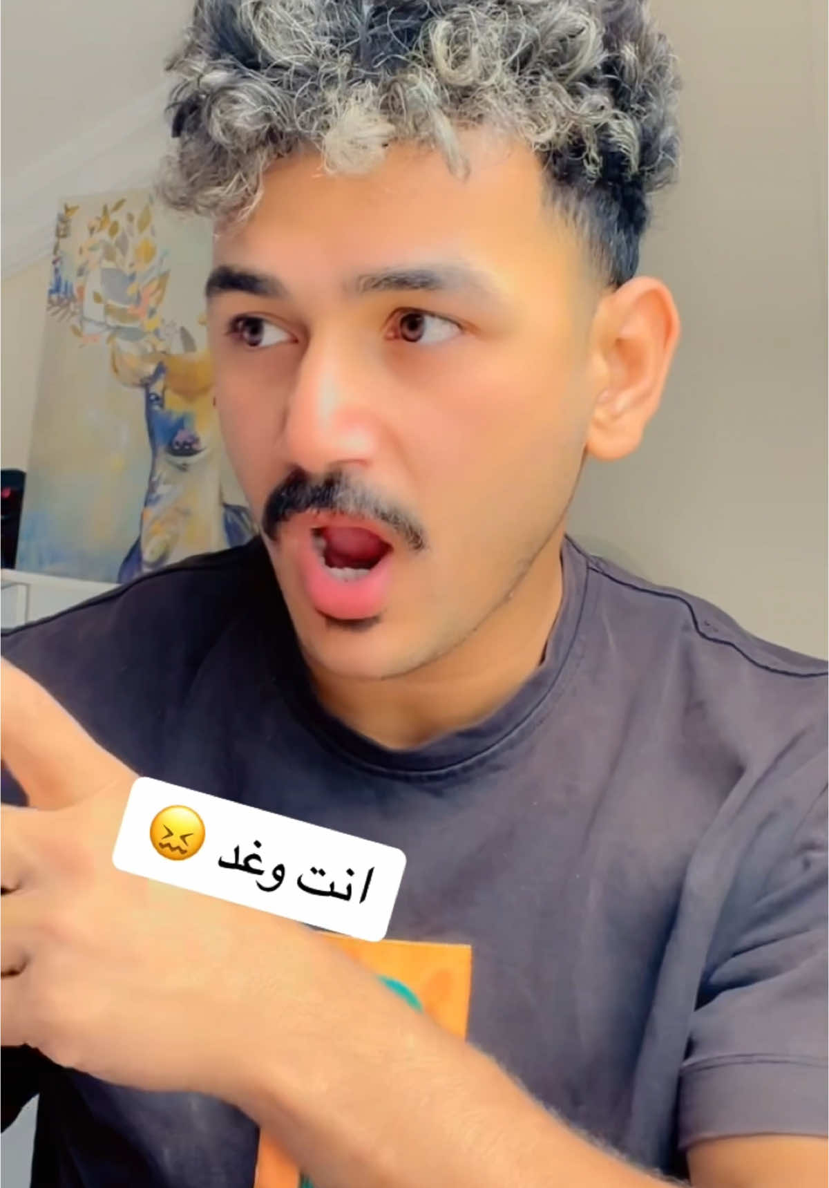 #creatorsearchinsights ترجمتها صح ولا لا ❤️☠️😂😂😂 #viral #ترجمة #foryou #foryoupage 