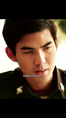 #tv #ที่พักติดทะเล #fyp #fypシ゚ #ละคร 