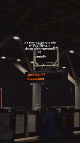 Vlobashii… #fyp #foryou 