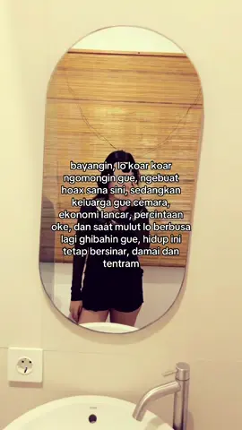 🥵