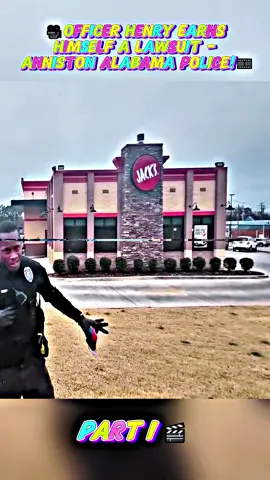 #fyp #audit #audition #cops #police 