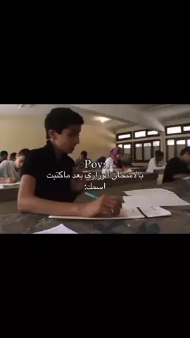 #foryou #foryoupage #fyp 