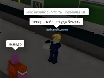 ТГК: Хижина Миднайта #рекомендации #midnightofficial05 #эдит #сенчоус идею взял у oneloxx, но отметить не могу 