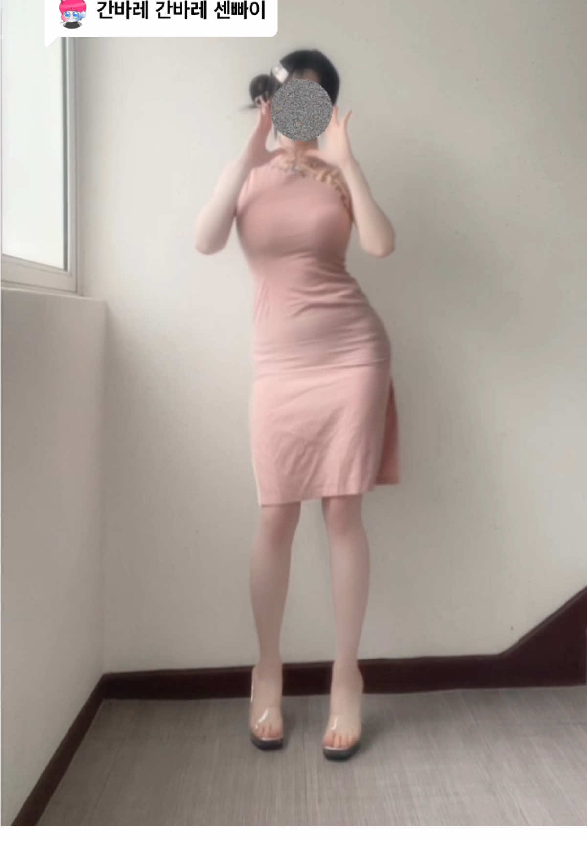 @극물 님에게 회신 님들도 간바레 간바레 