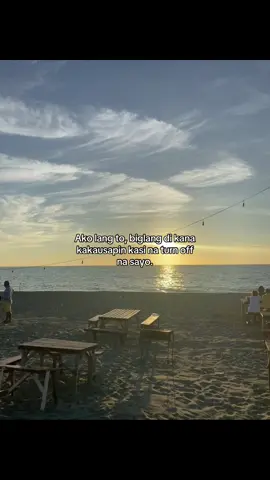 #turnoff #epyepe #makeitviral #fpyyyyyyyyyyyyyyyyyyyyyy 