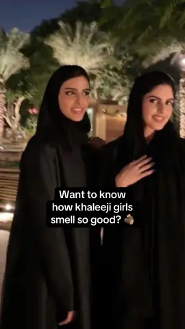 How khaleeji girls smell good 🪵 #khaleejigirls #khaleeji #oud #bakhoor 