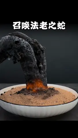 Satisfying #unfreez #satisfyingvideos #slowmotionvideo #foryou #foryoupage #fyp 