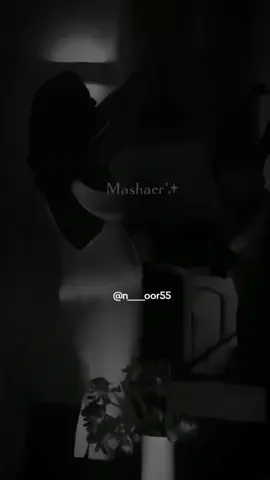 👯‍♀️🔥🖤