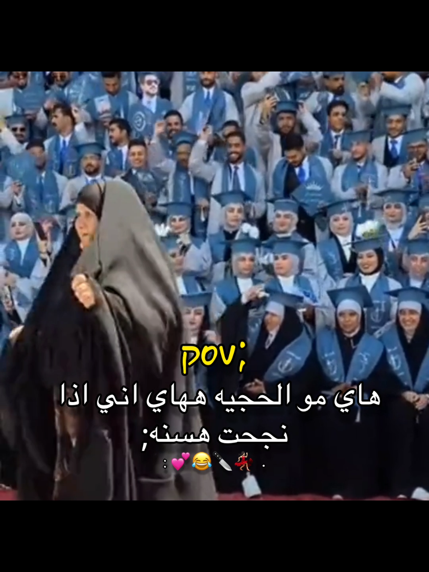 #طشونيييييييييي🔫😂🥺🐸💞 #اكسبلورexplore #🥹💕💕💕 