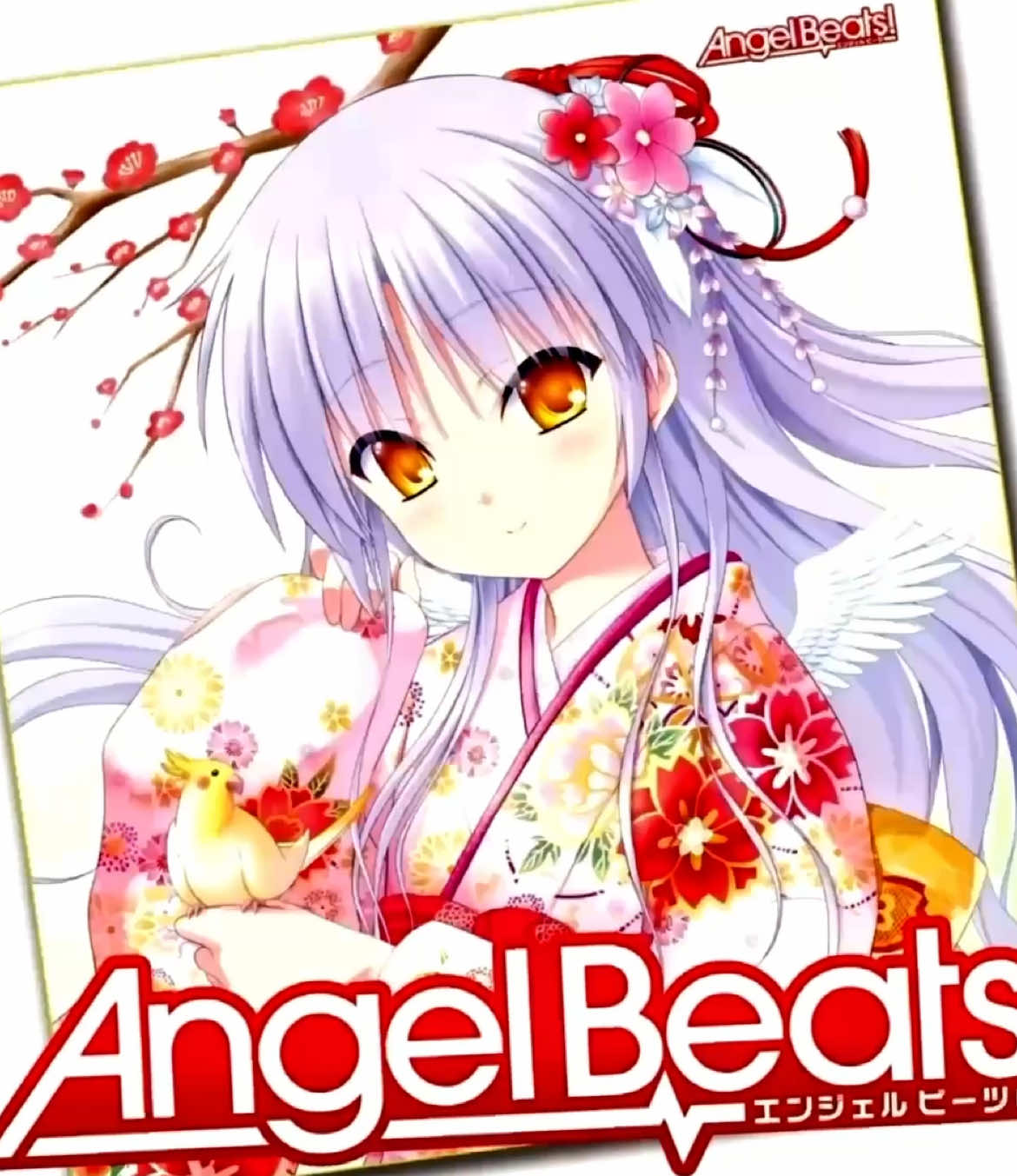 Kanadekanadekanade #kanadetachibana #angelbeats #edit #fyp #fy #foryoupage #foryou #perte #fürdich #おすすめ #xyzbca 