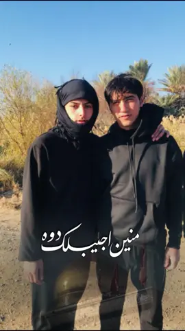 #CapCut #ياعلي_مولا_عَلَيہِ_السّلام