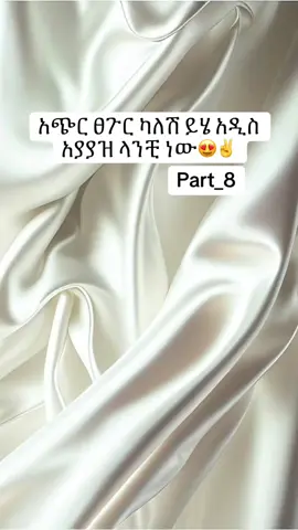 #hairideas #hairtutorial #hairvideos #hairstyles #hairtrends #hairtutorial #hairideas #hairlove #hairtransformation #hairtransformation #hairideas #hairtutorial #hairtok #hairvideos #hairtutorials #hairtutorial #hairtutorial #hairvideos #hairideas #hairvideos #hairideas 