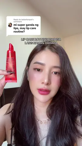 Replying to @tadashenpai lip routine pero isa lang naman HAHAHAHA! #lipcare #lucaspapaw 