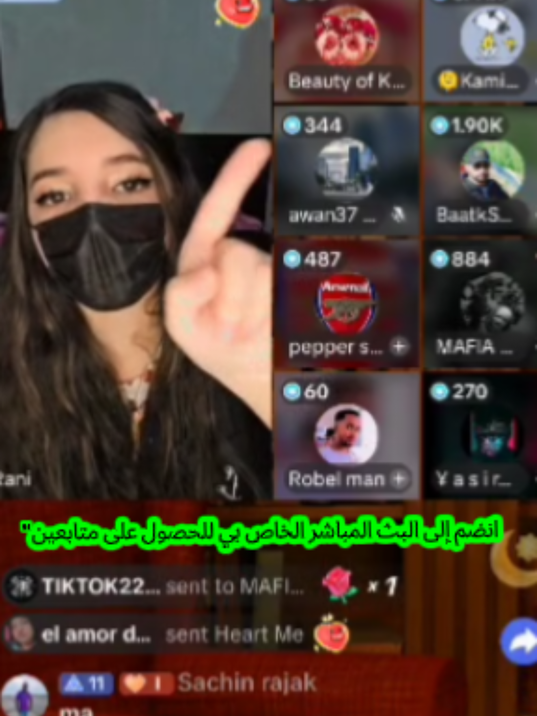 @Tayyab_Hashmi 🇺🇲🇺🇲 @✨Hamza Mirza✨ @PIDU @Bumbar king @🤣ハンター🤣 @✨️🎙JairM 🇲🇽/🇧🇷💙 @Mr khan 🇦🇪 @Muhammad Zulfiqar @ᴬᴷ°᭄47▄︻┻═┳一❁راؤف لودھی @💔Tanveerdukhi817👑 @❤️seema❤️bajwa❤️ @yasir @¥ a s i r Gondal @m6 army 😊🥹 @استخارہ پری