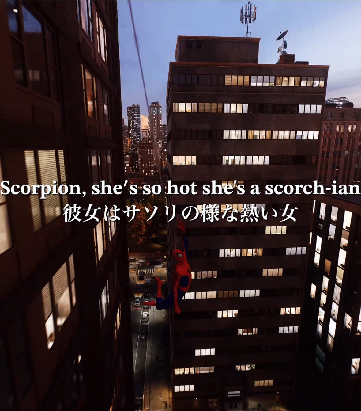 #洋楽 #翻訳 #lyrics #曲紹介 #spiderman2 