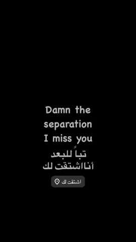 .                                     . . . . .. .. . . . . .. . . . . . . . .. . .. . . . .#محمود_الجبلي #اكسبلور_فولو #likeforlikes #سمير_صبيح #صاحب_الضويري #كاظم_اسماعيل_الكاطع #ايهاب_المالكي #سعد_شميل #رضا_العبادي #خواطر #شعر_عراقي #شعروقصايد #شاشه_سوداء #عريان_سيد_خلف #علي_رشم #صباح_الهلالي #كومنت #تيك_توك_طويل #tiktoklongs #viral #fyp #اكسبلورexplore #نجران #complay #ش #شعب_الصيني_ماله_حل😂😂 #تيم_الرافدين #dancewithpubgm 