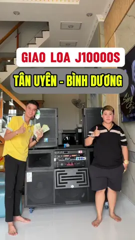 BÀN GIAO DÀN LOA J10000S HAY NHẤT HIỆN NAY VỀ TÂN UYÊN - BÌNH  DƯƠNG #loa #longphataudio #loacongsuatlon #j10000s #loakeohay 