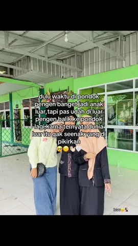 ily guyss#anakpondok #fypシ゚ #4u #lewatberanda #missyou #friends #pondokera #darelhikmahpekanbaru 