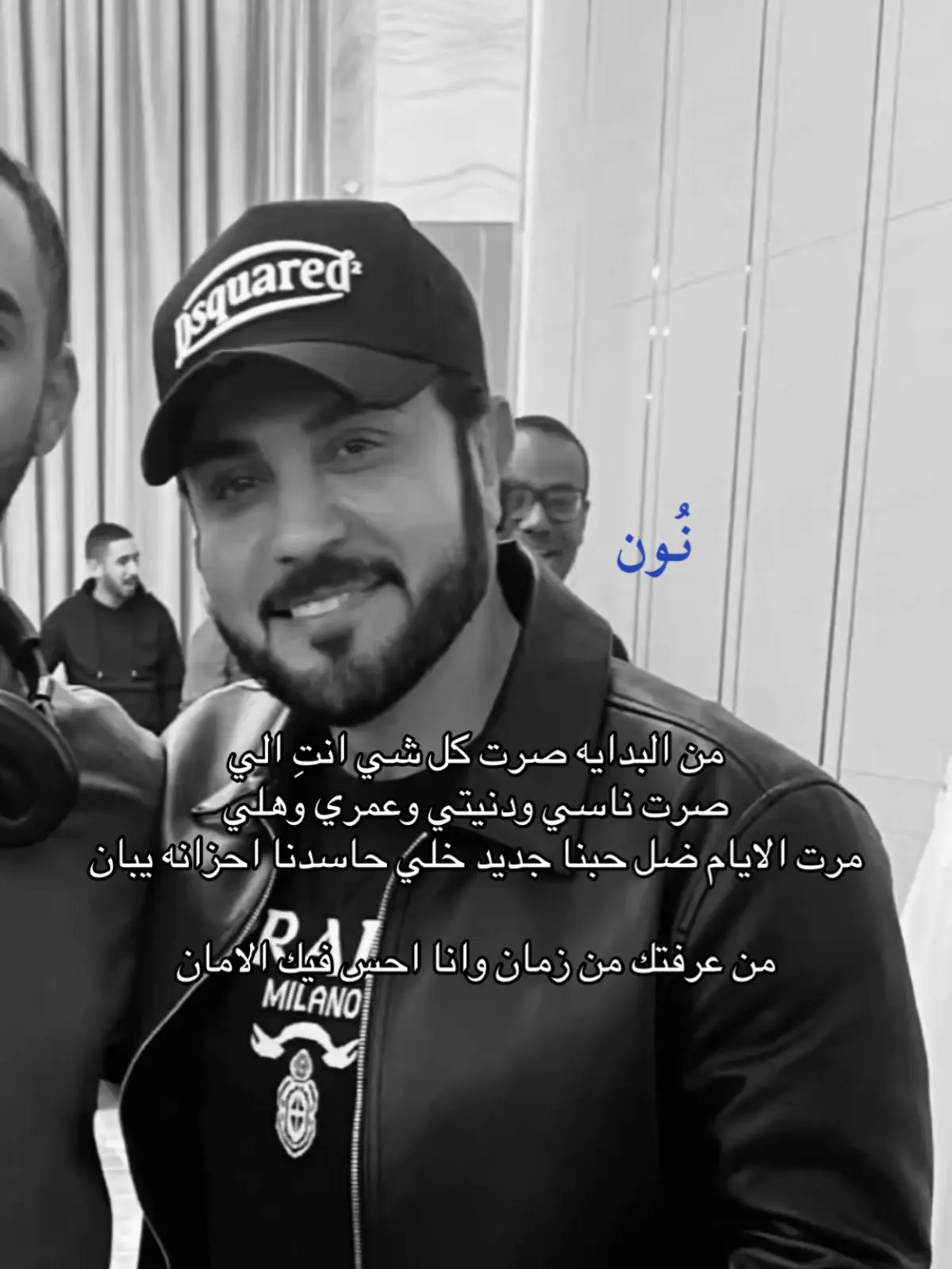 #نُـون #fyp #ماجد_المهندس #music #🎶🎶 #Love 