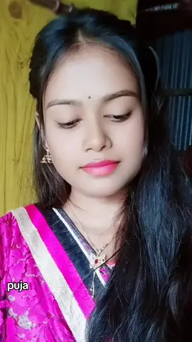 পৃথিবীর কেউ ভালো তো বাসে না #সনাতনধর্ম #সনাতনীভিডিও🚩🚩 #আমি_গর্বিত_আমি_সনাতন_ধর্মাবলম্বী #narail_girl_puja💞💞💞💞 #tuktuki🥰 