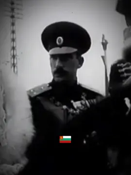 Prussia of the Balkans 🇧🇬⚜️| 1878-1946 |#bulgaria #bulgarian #bulgarianhistory #bulgar_patriot #bulgaria🇧🇬 #historyedit #prussiaofthebalkans #fyp  #българия #българия🇧🇬 #българскаистория #History  Mentions: @🇧🇬 @☧𝗸𝗼𝘀𝘁𝗼𝘃𝘃☦︎♔ @☦︎𝐹𝓇𝑒𝒹𝑒𝓇𝒾𝒸𝓀☭⃠ @𝓡𝓪𝓷𝓰𝓮𝓵☦︎🇧🇬 @proud_bulgarian17🇧🇬☦️ @𝖇𝖚𝖑𝖌𝖆𝖗 🇧🇬 @🇧🇬Нишецъ🇷🇸🇲🇰 @☦︎ Bulgarian.Orthodox ☦︎🇧🇬 @🇧🇬☭⃠  ⰏⰀⰓⰉⰡⰐ ⌖🇧🇬 @🦆 @Бѫлгαринъ | 🇧🇬🏴‍☠️ @ıYı☦️🇧🇬 Bulgarian 🇧🇬☦️ıYı @𝓘𝓶𝓹𝓮𝓻𝓲𝓪𝓵 𝓢𝓸𝓵𝓭𝓪𝓽 @Sasho6749 @Tракийски Бѫлгарин @𝔗𝔥𝔯𝔞𝔠𝔦𝔞𝔫 𝔅𝔲𝔩𝔤𝔞𝔯 @Dunera_ 