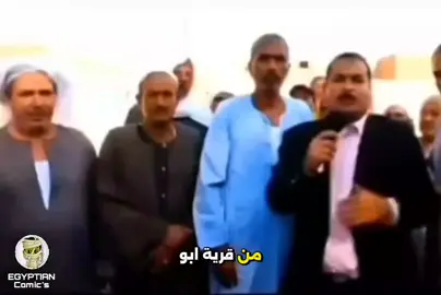 الحج اخد راحته شوي بالكلام