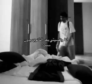 اخ#fyp #foryou #foryoupage #اخ #اخ #سعد_عزيز #explore #4upage #هواجيس #sad 