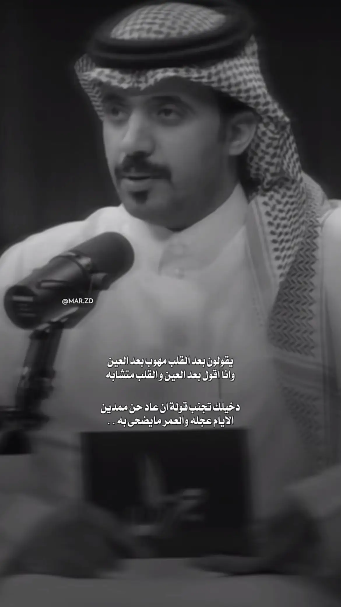 #صالح_آل_مانعة #سلطان_الهميلي #شعروقصايد 